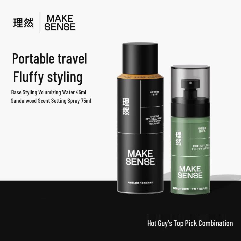 Liran Volumizing & Quick-Dry Styling Hair Spray