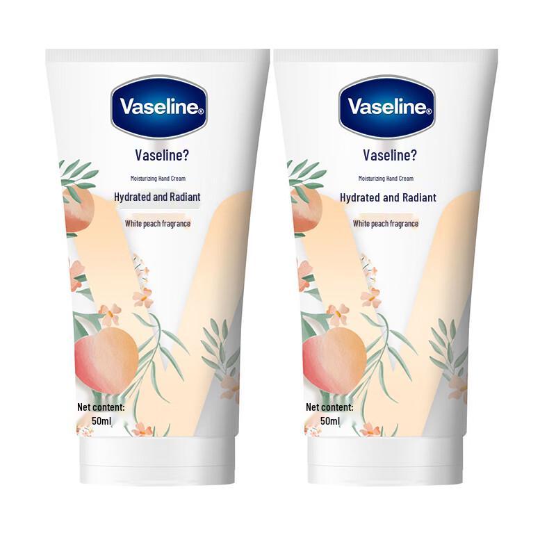 Vaseline White Peach Hand Cream 50ml Duo