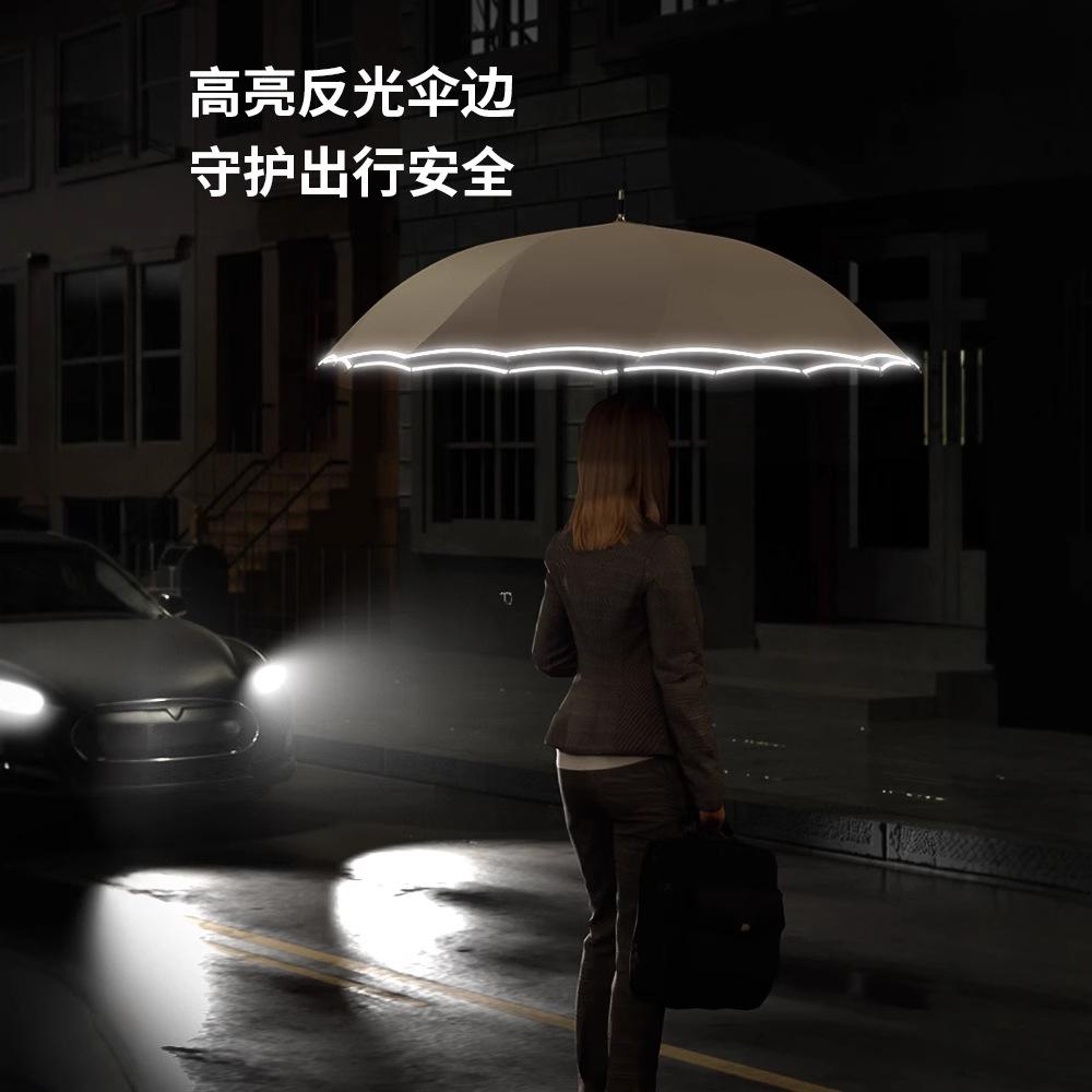 Simple 16-bone umbrella One-piece umbrella Long handle umbrella Automatic umbrella Heavy rain special umbrella