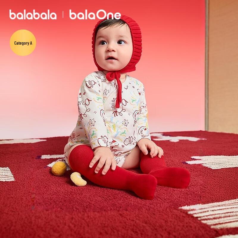 Balabala Baby Red Festive Triangle Jumpsuit 73