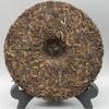 357g Puerh Rohtee Bulang Berg Pu-Erh Teekuchen Yunnan Pu'er Tee Grüner Tee