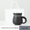 Chaxun Ceramic Tea Mug with Infuser