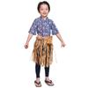 Urashima Taro Japanese Costume for Blue Halloween, Boys, 120cm,