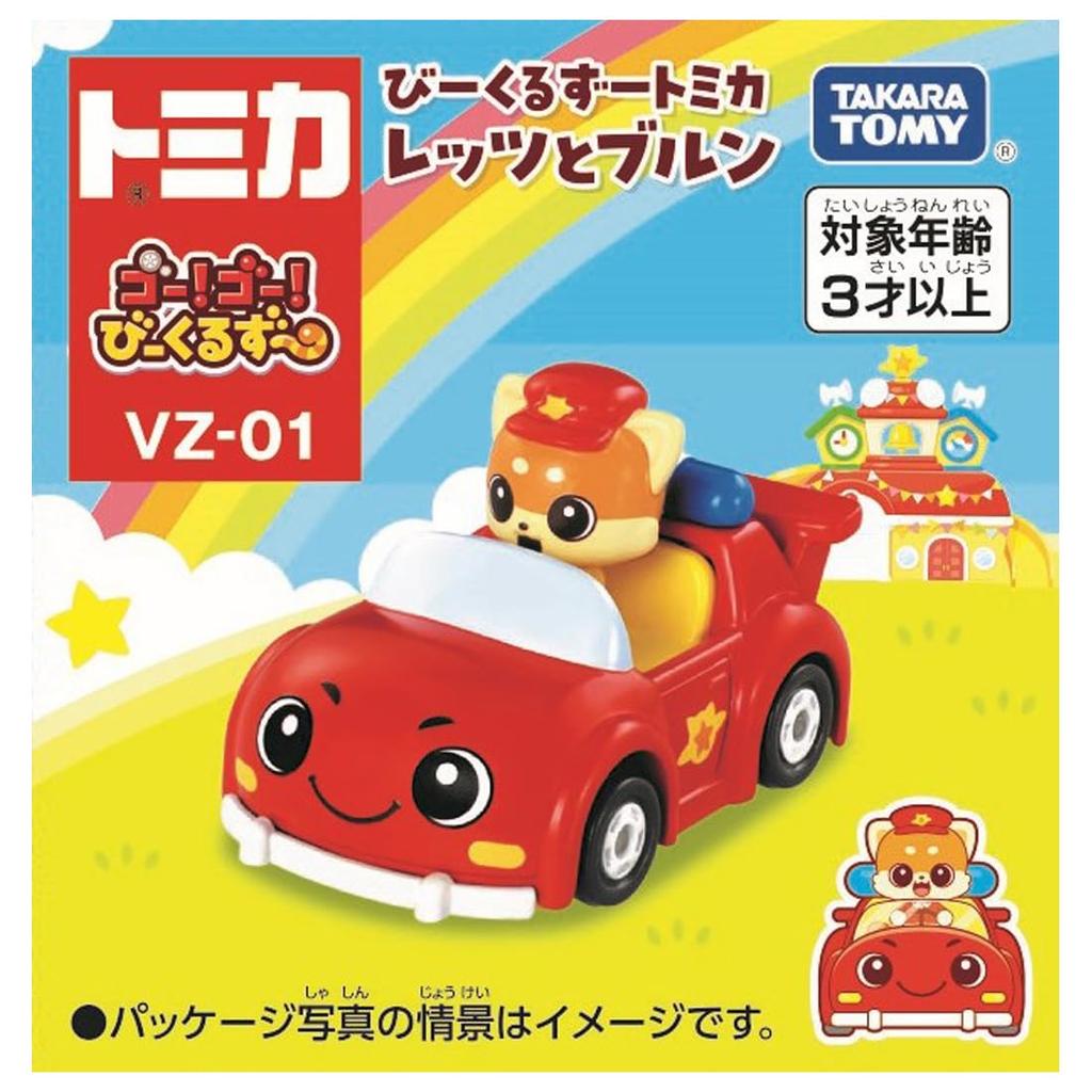 TAKARA TOMY Tomica Beakles Tomica a Brun Do toho!Jít!Beaklesu Pojďme