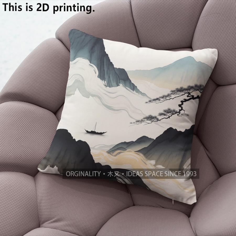Chinese Landscape Pillow Covers Pattern Cushion Cover Suitable for Sofa Bedroom Car Pillow Cover