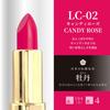 Hypoallergener Lippenstift aus Lebensmitteln Nature Lip Color erhältlich in 5 Farben, LC-02 (Candy Rose),