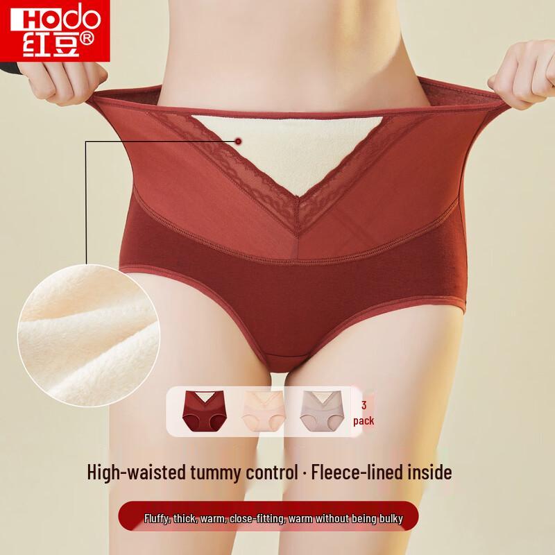 Hodo Women s Thermal High-Waist Tummy Control Briefs XL