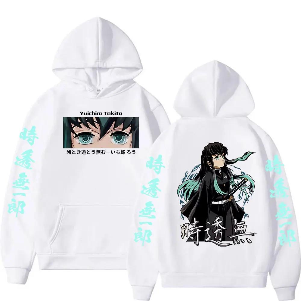 Hot Anime Demon Slayer Hoody Muichiro Tokito Fashion Pullover Sweatshirt Men Women Casual Autumn Winter Fleece Hoodie Streetwear