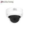 Dahua 4MP IR Wide-Angle Anti-Vandal Dome Network Camera CN plug (adapter included)