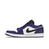 Air Jordan 1 Low 'Court Purple' (Unisex) White / Court Purple / Black Vintage Basketball Shoes 553558 500