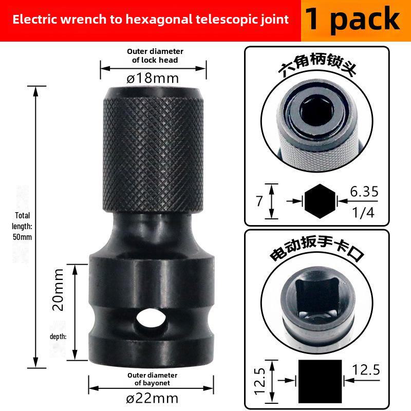 Hexagon Electric Wrench Adapter 1/2" to 1/4" Pneumatic Telescopic Sleeve