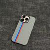 Magnetic Carbon Fiber Phone Case IPhone 16 Pro Max 15 With Kevlar Texture Anti-Slip Shockproof Skin