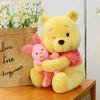 Hotsale 35cm Peluche Winnie the Pooh Orsetto Carino Bambola Vivi Amico Regalo di Compleanno Regalo di Natale