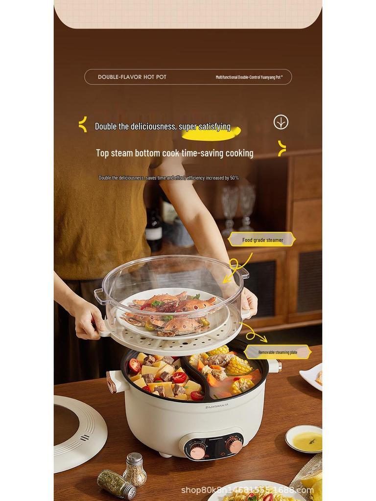 Mandarin Duck Multifunctional Electric Hot Pot, Dual Control & Temperature, Large Capacity Household Cooker