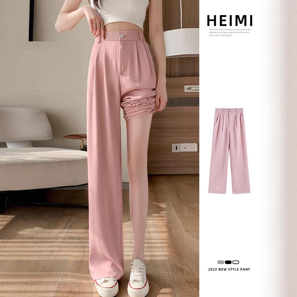 Women's Pink Ice Silk Loose High Waist Wide Leg Pants - Summer & Spring