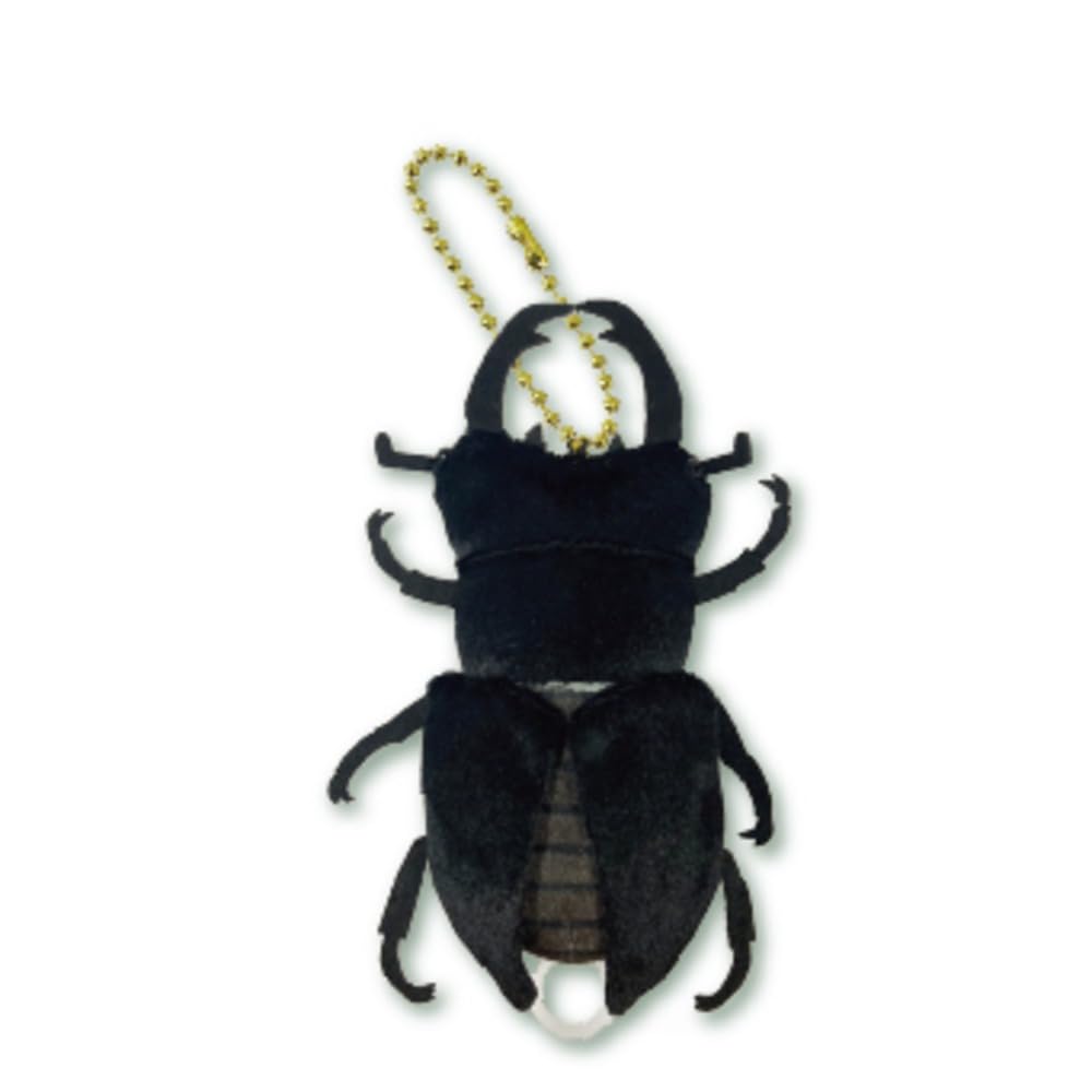 

Sail Sparkly Insect Mascot, Stag Beetle, Approx. 10cm H x 5.5cm W x 4cm D, 858744 (BK)
