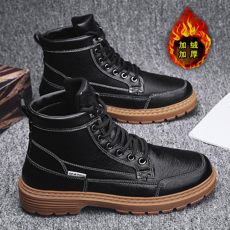 Autumn and Winter British Martin Boots Trendy High-top Leather Boots Snow Velvet Thermal Cotton Shoes