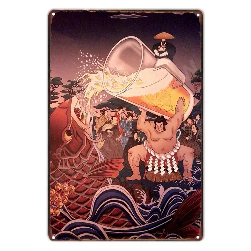 Vintage Japanese Beer Tin Sign Metal Wall Art for Kitchen Bar Club Home Decor Billboard