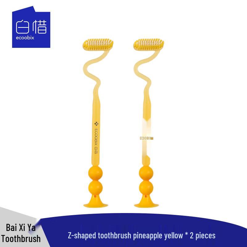 Baixi Z-Head Soft Bristle Toothbrush
