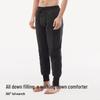 Heilan Home Men's Thickened Down-Filled Casual Jogger Pants
