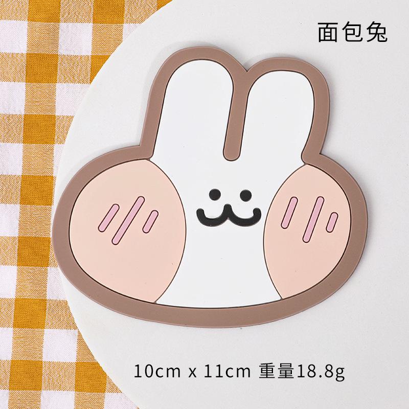 Süße kreative Cartoon-Tier-Untersetzer Haushalt rutschfest Wärmeisolierung Silikon-Schüsselmatte hitzebeständig und verbrühungssicher Esstischmatte Teetasse