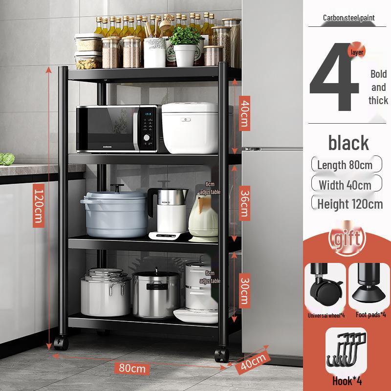 Многоярусная кухонная полка для хранения Напольный шкаф с подставкой для горшков и полкой для микроволновой печи 8200₽