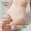 Ordifen Seamless High-Waist Tummy Control Panties