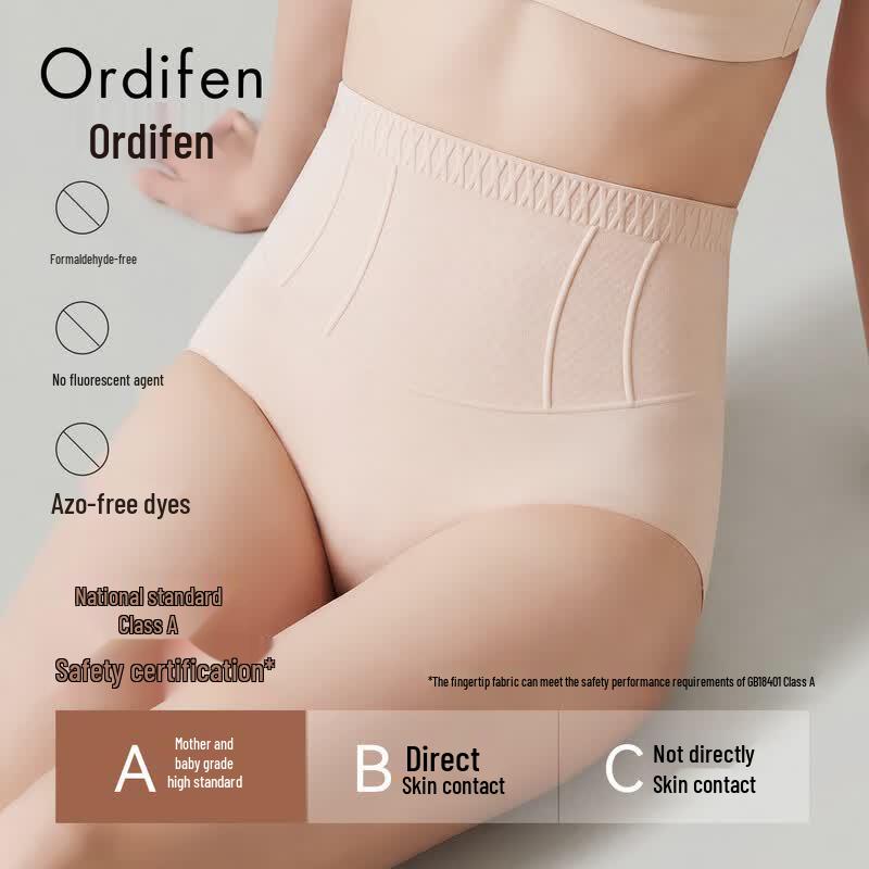 Ordifen Seamless High-Waist Tummy Control Panties
