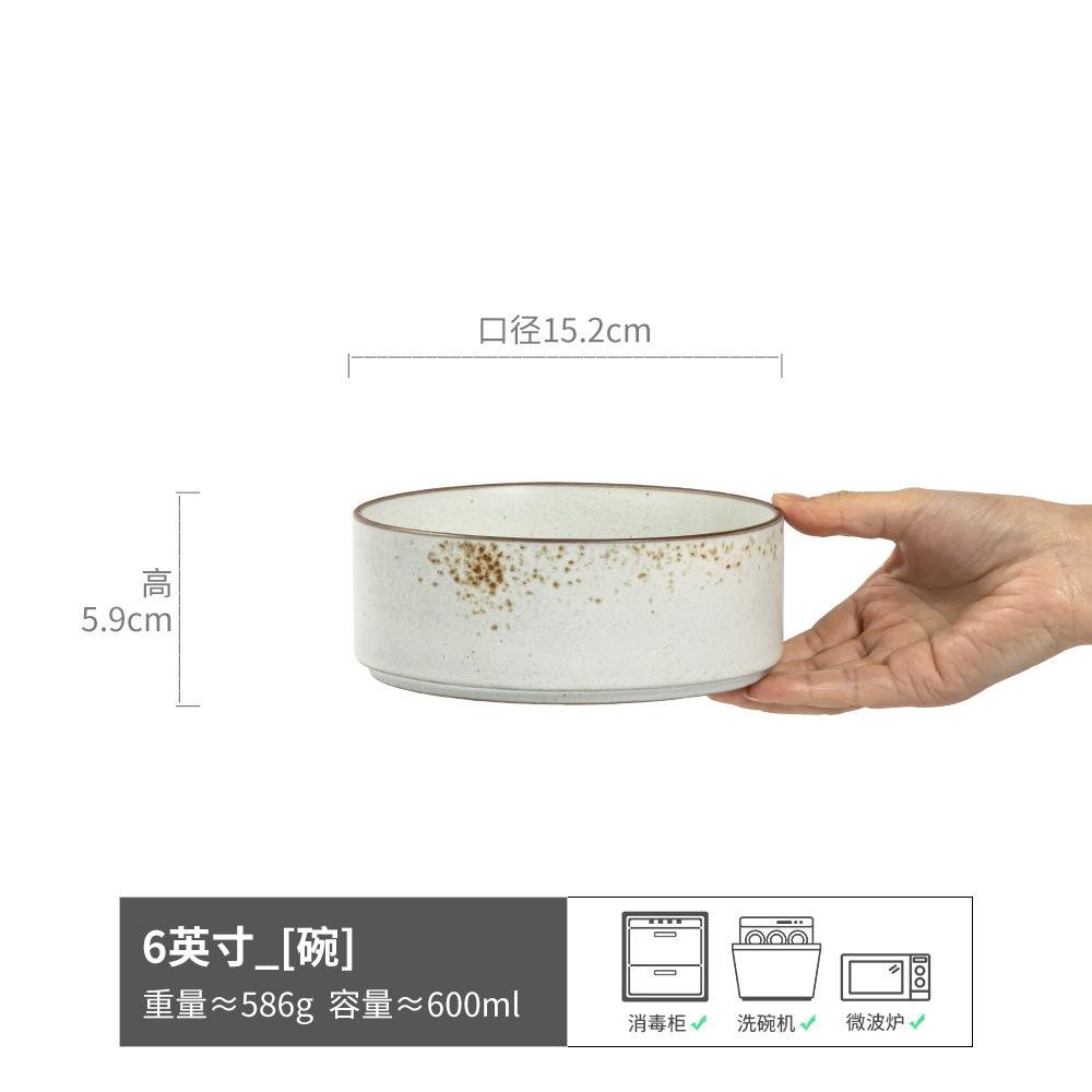 

Salad Bowl Straight Bowl Household Ceramic Tableware Bowl Personal Rice Bowl Restaurant Hotel Japanese Noodle Bowl