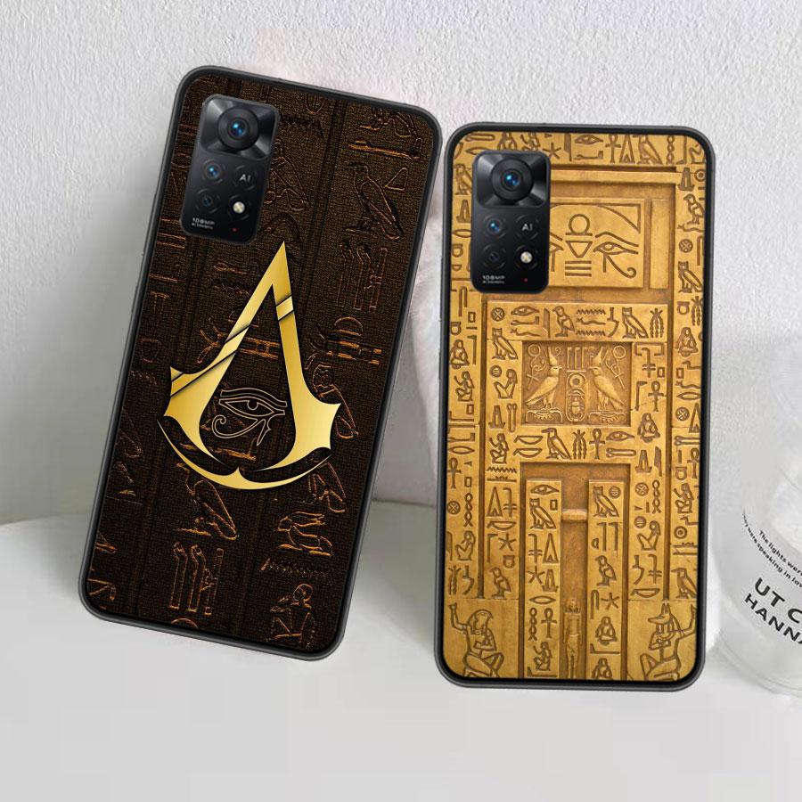 Egypt Pharaoh mural Phone Case For Xiaomi Redmi Note 12 Plus 12S 11 11T Pro 5G 11E 11S 4G 10 10S 9 9S 9T 8 8T 7 6 5 Cover Shell