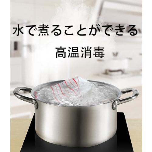 LeTradeJP Bakmatta, Degknådningsmatta, Stor Bakmatta, Bakplåt för Kök, med Graderad Skala, Värmebeständig, Halkfri, Återanvändbar, Bakin