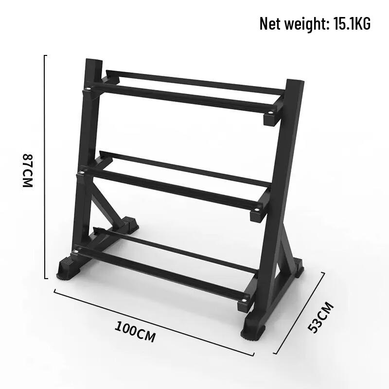 Multi-functional Dumbbell and Kettlebell Storage Rack