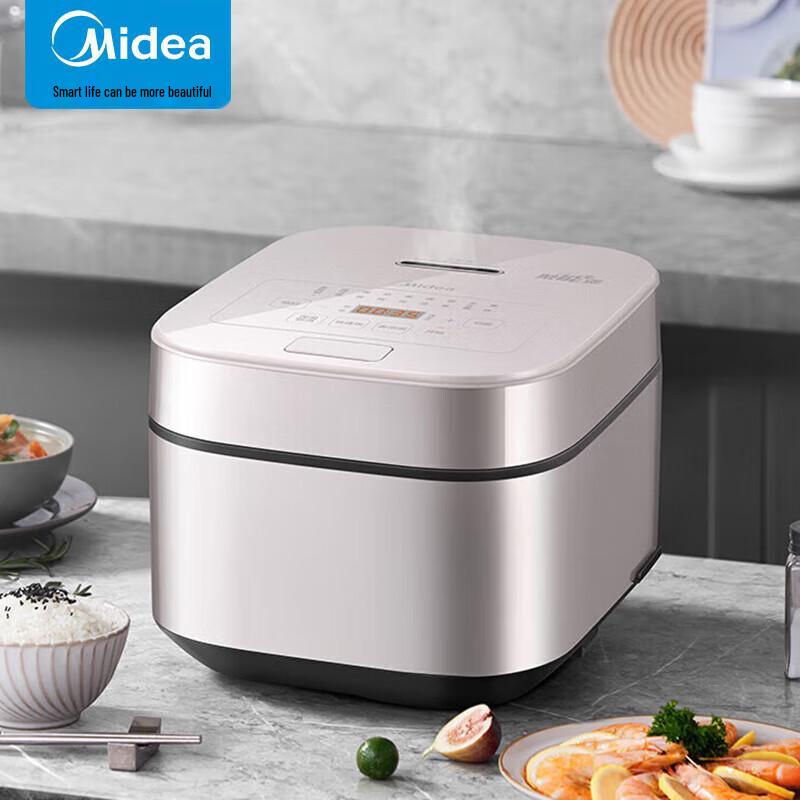 Midea 5L Smart Electric Rice Cooker with Steamer CN plug (adapter included)