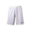 Nike Soccer Bottoms Men's White Moderate Straight Fit Pants (Unisex) Soccer Bottoms BV6852 100