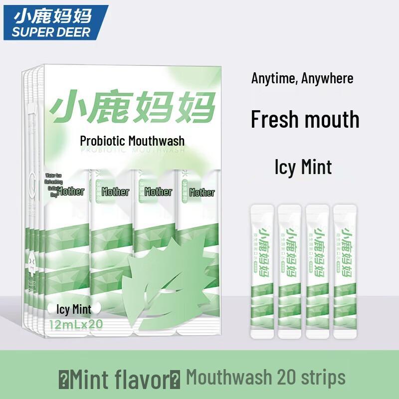 FAWNMUM Portable Mint Mouthwash Strips