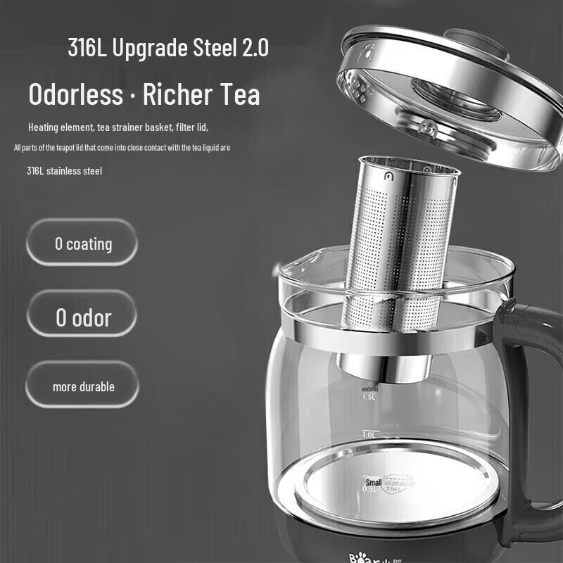 Little Bear 1.5L Electric Health Pot CN Plug (adapter Included)