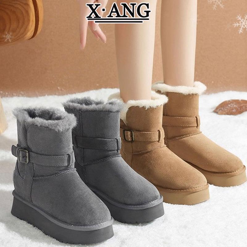 Real fur integrated Sangpo thick-soled snow boots women's velvet thickened warm large cotton shoes non-slip short boots