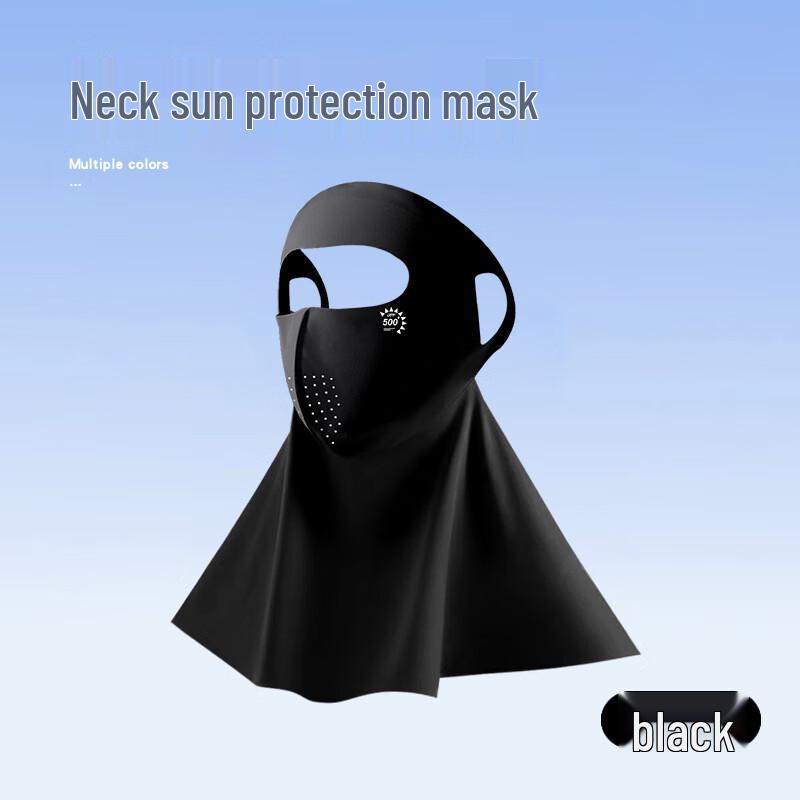 YISHANYISI Ice Silk Anti-UV Facekini Mask