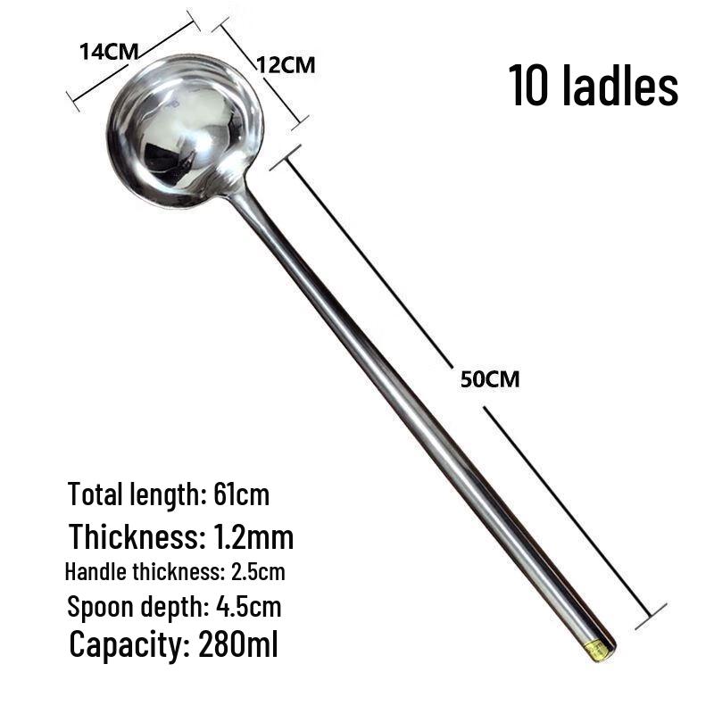 

Weijie Xing Stainless Steel Wok Spatula (Set of 2)