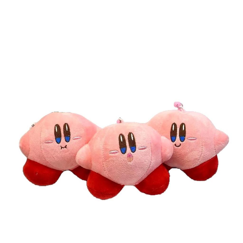 Plush Kirby Keychain Stuffed Toy Cartoon Doll Birthday Gift Schoolbag Pendant