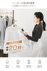 Steam Handy Iron Clothes Steamer Removes Wrinkles While On the Saves Starts Up In 20 Continuous Small Handy Dry Iron Handle Display Portable Wrinkle