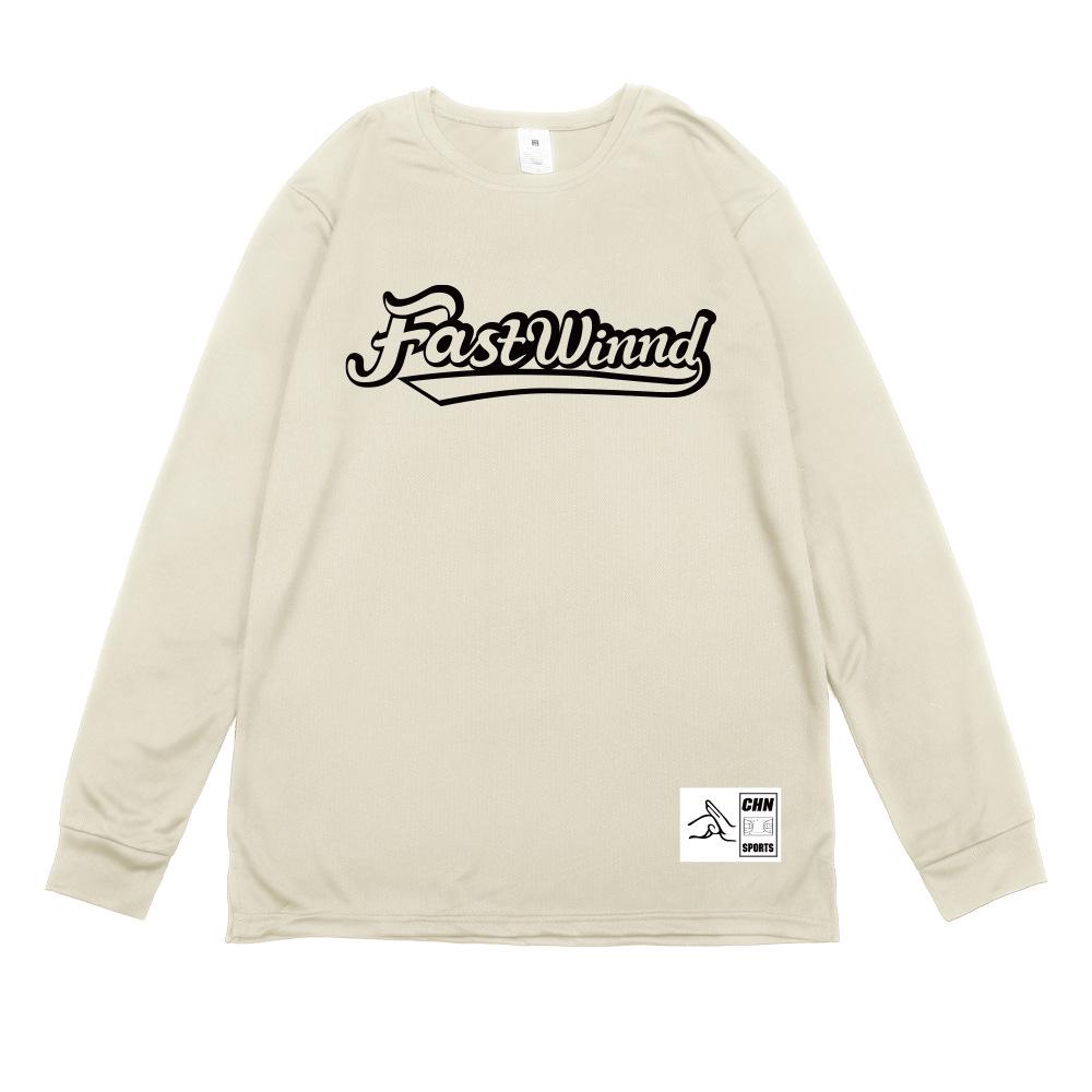 

Мужская быстросохнущая кросс-кантри беговая и баскетбольная тренировочная футболка с длинными рукавами M (80-125 lbs)