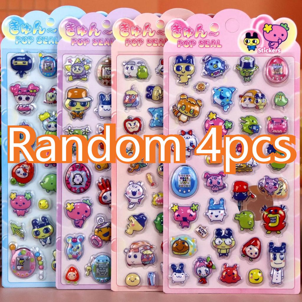 4Pcs Hot Cartoon Anime Decor Stickers - 3D Relief Hollow Waterproof Decals For Kids Laptop & Anime Fans Gift Presents