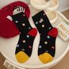 2 Pairs of Autumn and Winter Non-stretch Cotton Socks, Children's Combed Cotton Potato Chip Hamburger Dog Mid-calf Student Socks