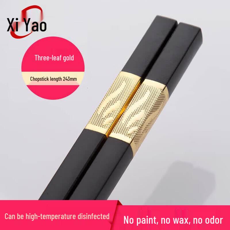 Premium Sterilizable Alloy Chopsticks