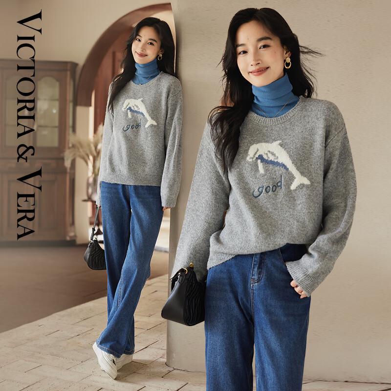 VICTORIA&VERA Women's Dolphin Jacquard Knit Sweater