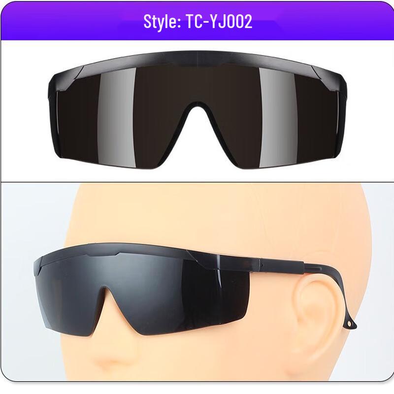 Сварочные защитные очки