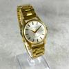 [USED] Working/Band/Extreme SEIKO Crown Hand-Wound Watch