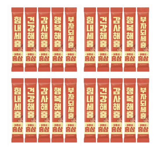 Dasangwellife Honey Persimmon Red Ginseng Sticks 01,20 Sticks(No box)