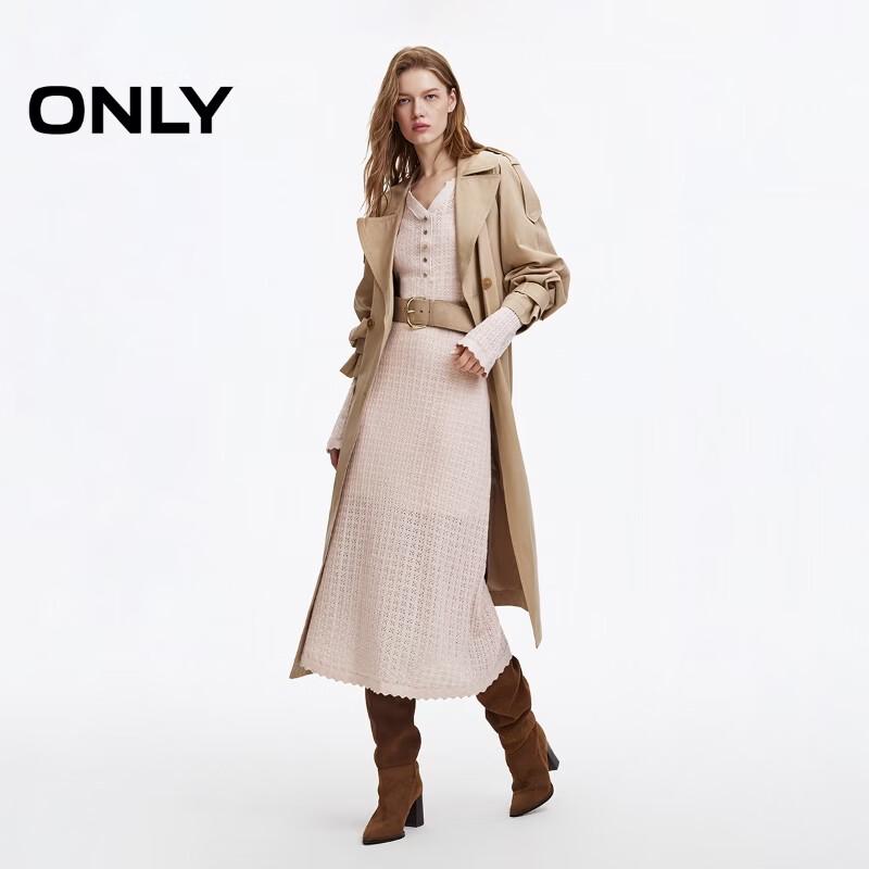 ONLY Women's Bohemian Knit Lace Long Dress